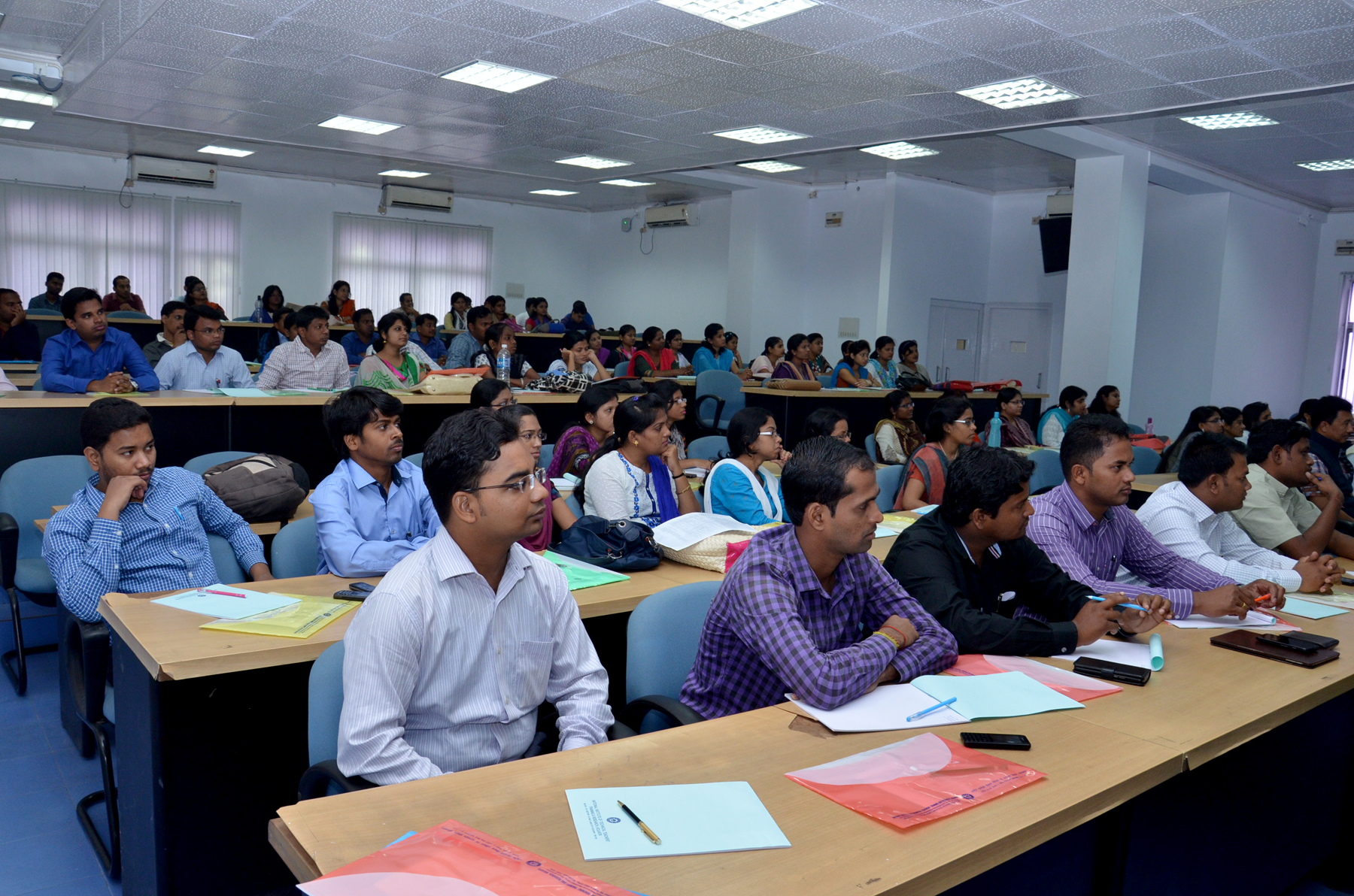 Auditorium